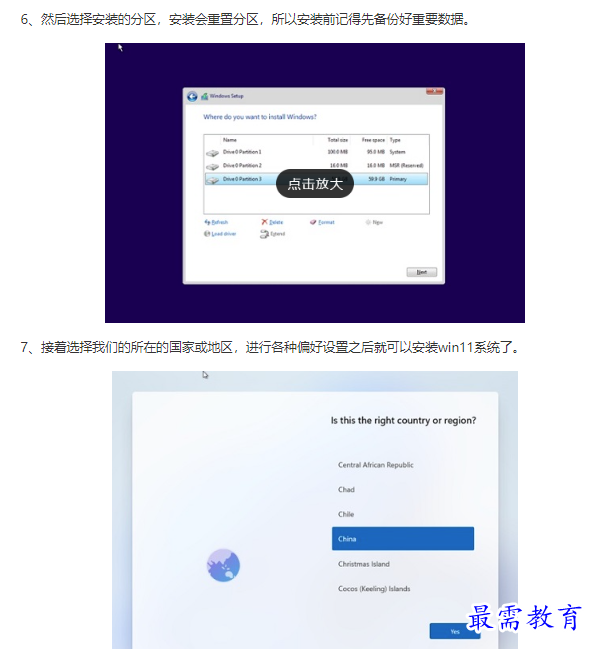 1661043892181204.png image.png
