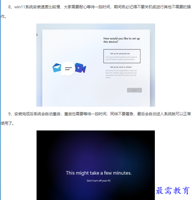 1661043899187436.png image.png