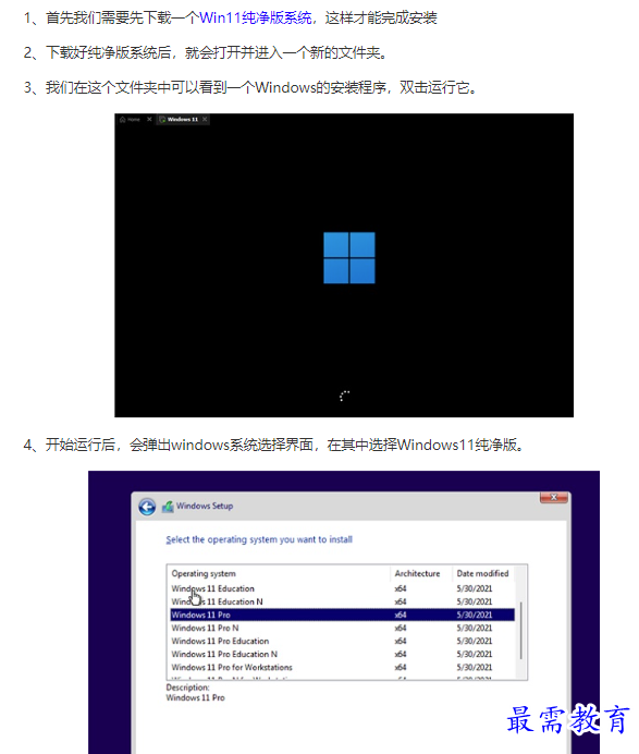 1661043957763798.png image.png