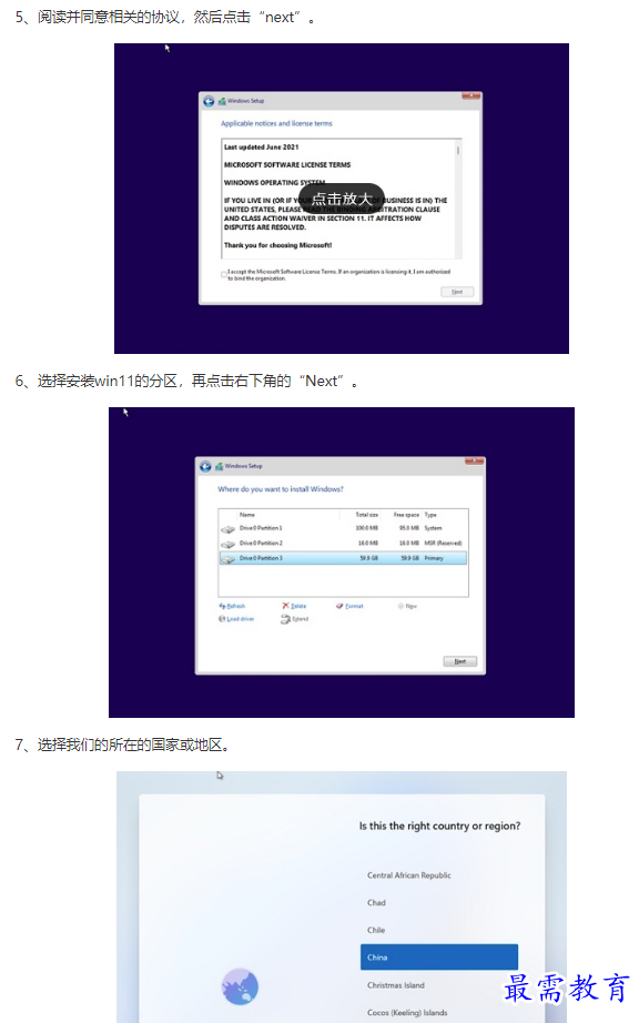 1661043970721443.png image.png