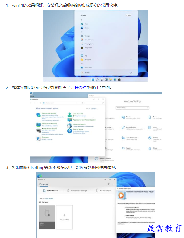 1661044637483348.png image.png