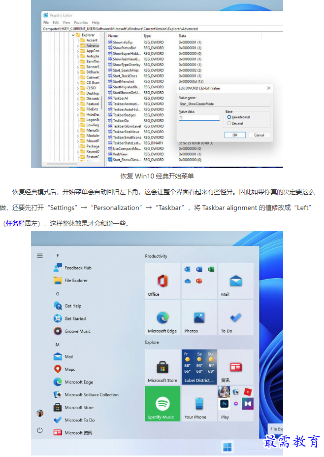 1661044943600273.png image.png