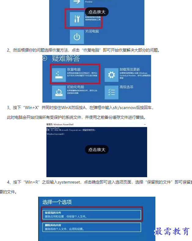 1661045076597075.png image.png