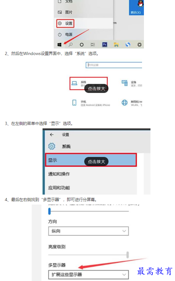 1661045094393282.png image.png