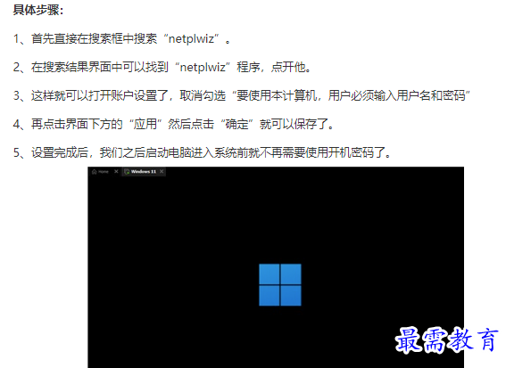 1661045314808250.png image.png