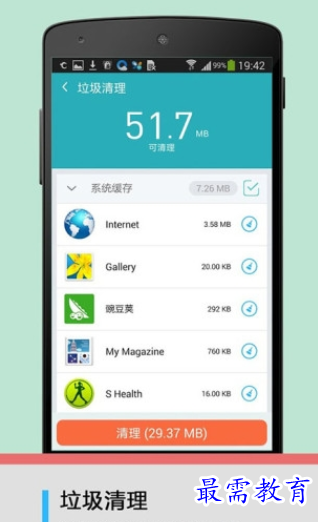 1661045548700066.png image.png