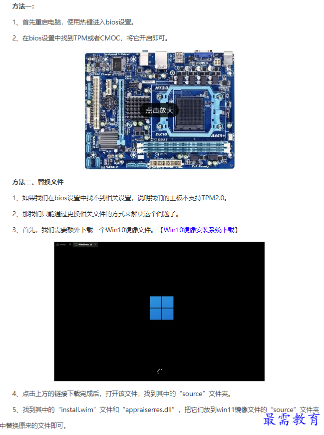 1661045828125793.png image.png