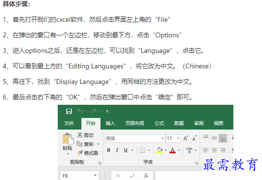 1661045882433874.png image.png