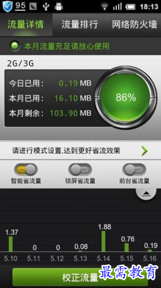 1661046134528853.png image.png