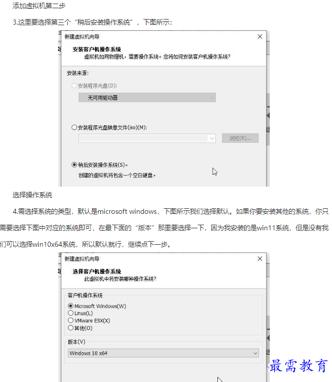 1661046366331256.png image.png
