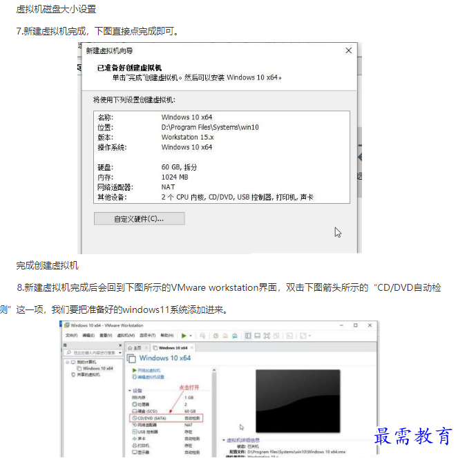 1661046382250934.png image.png