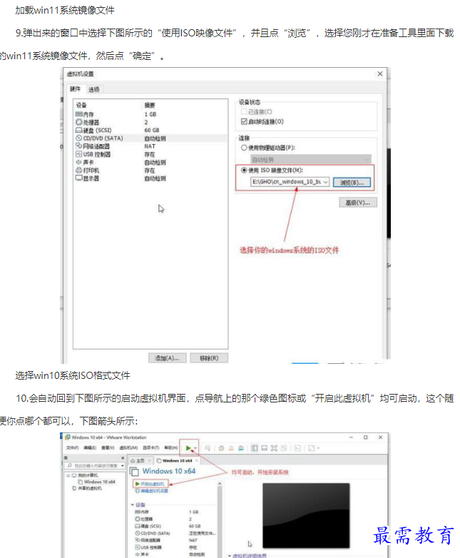 1661046388136141.png image.png