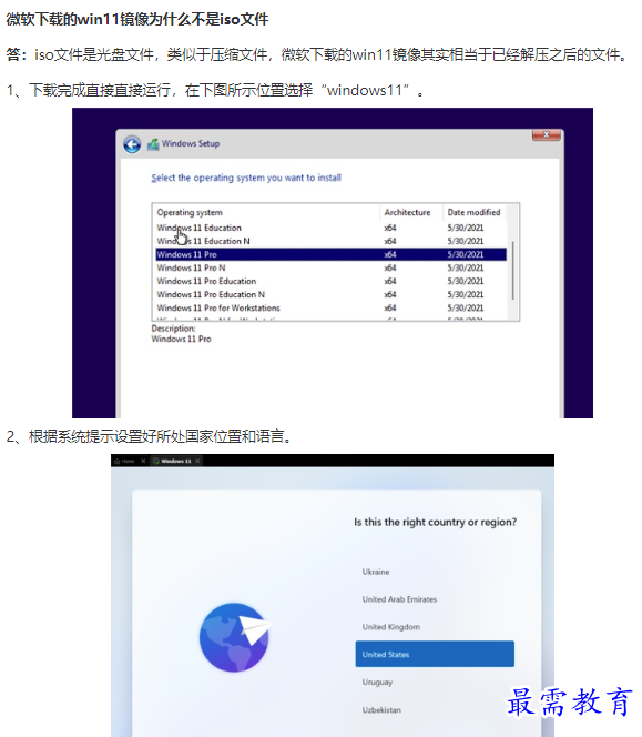 1661046406927417.png image.png