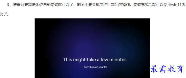 1661046413674848.png image.png