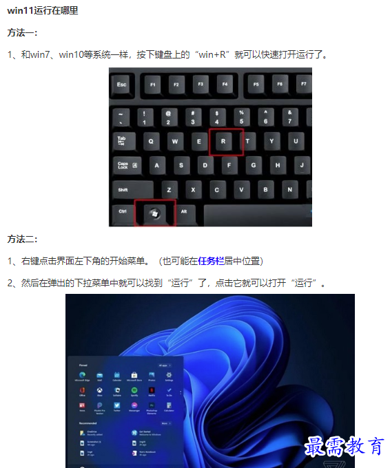 1661046587970268.png image.png