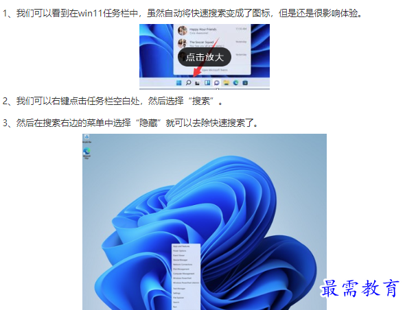 1661046606589731.png image.png