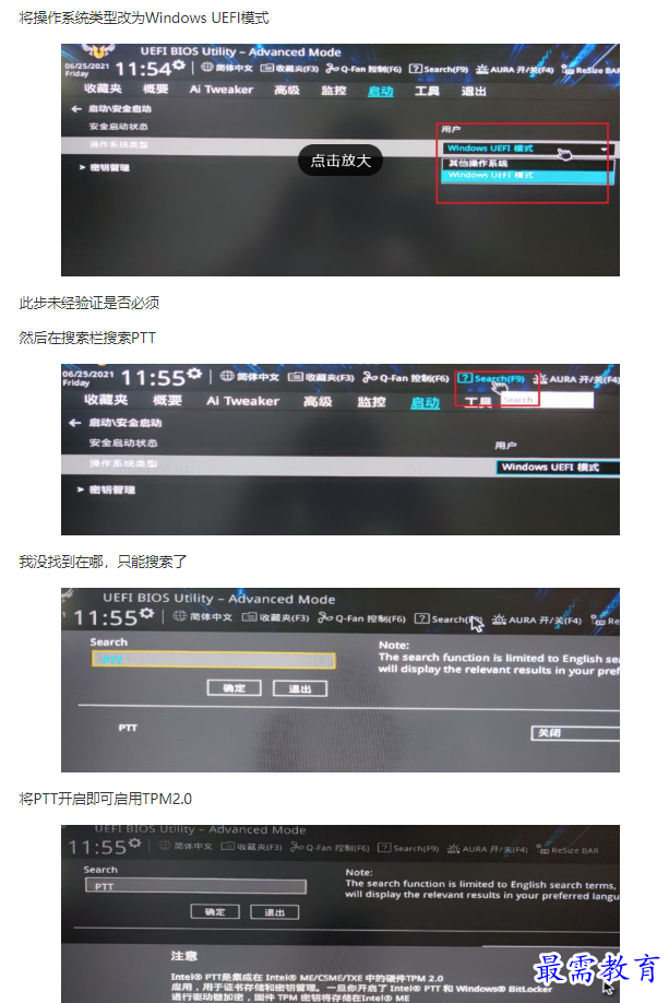 1661046722273072.png image.png