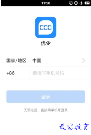 1661047042670789.png image.png