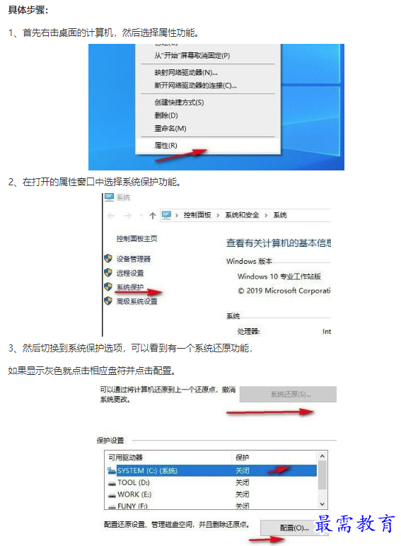 1661047337598312.png image.png