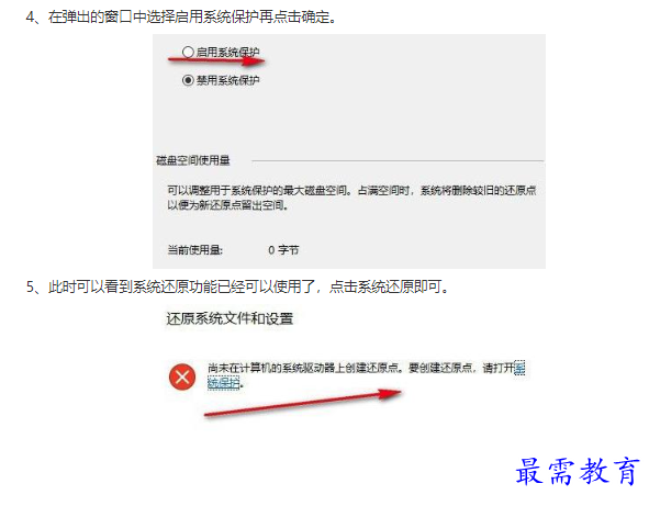 1661047341530650.png image.png