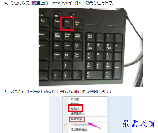 1661047490559902.png image.png