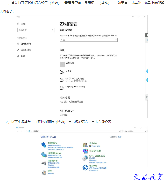 1661047524240297.png image.png