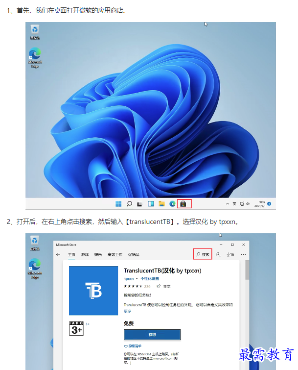 1661047699951885.png image.png