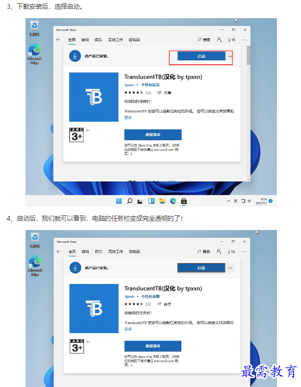 1661047705975905.png image.png