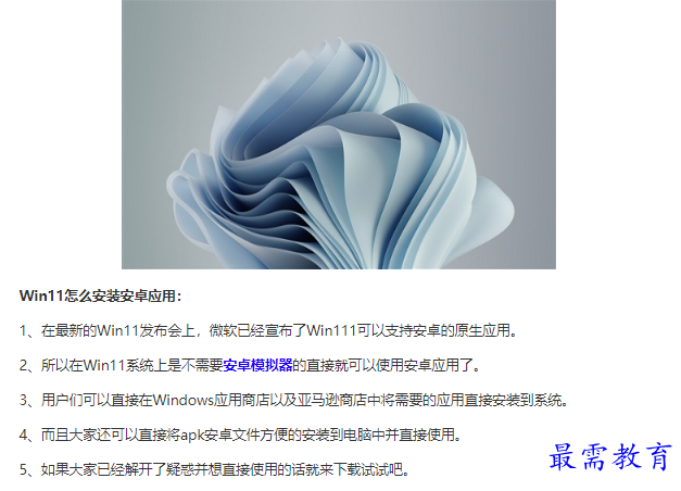 1661048062415464.png image.png