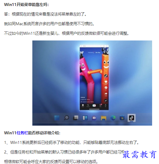 1661048083466795.png image.png