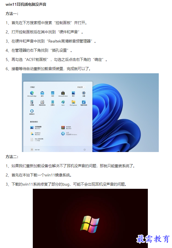 1661048104408633.png image.png