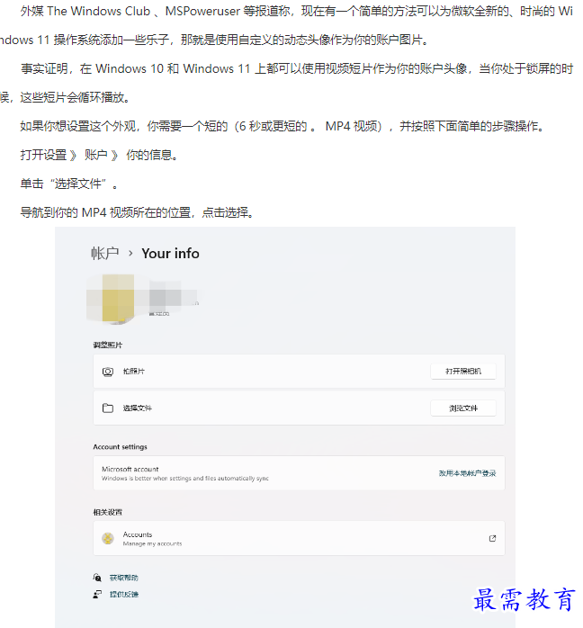 1661048154101829.png image.png