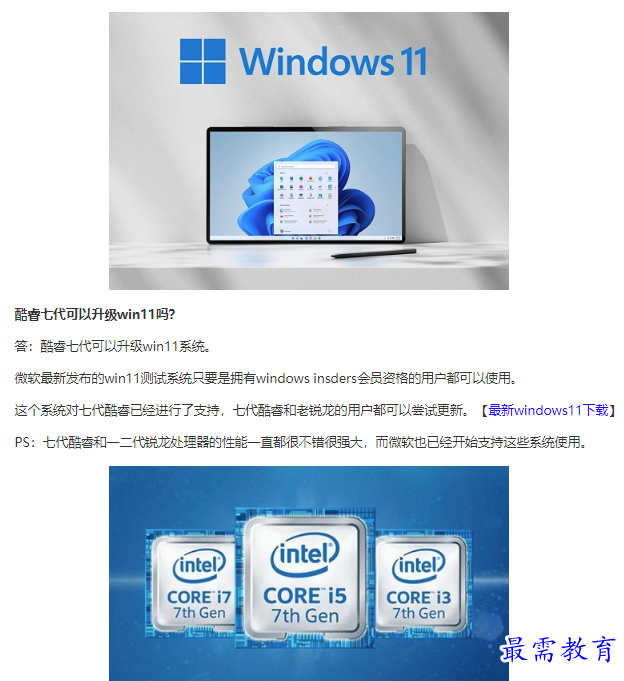 1661048195829643.png image.png