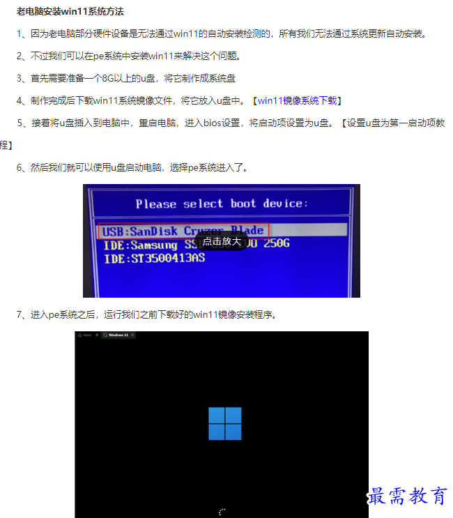1661048238386713.png image.png