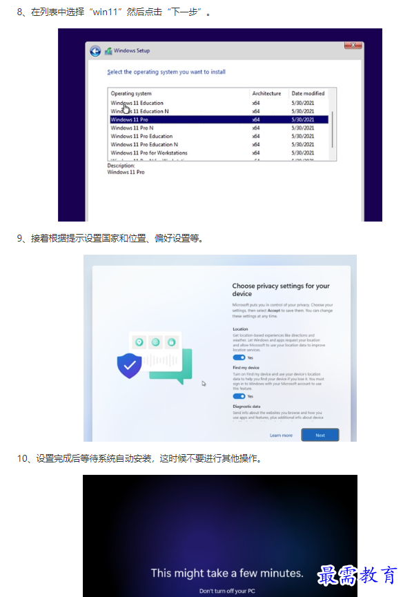 1661048245291891.png image.png
