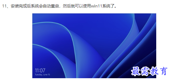 1661048250463823.png image.png