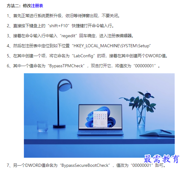 1661048337575551.png image.png