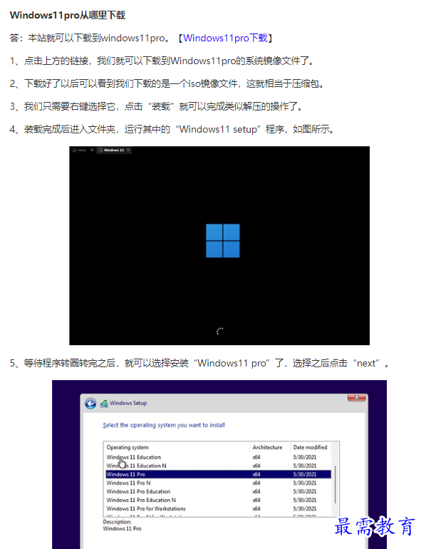 1661048570112890.png image.png