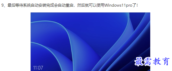 1661048579246335.png image.png