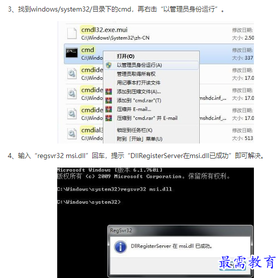 1661048622846244.png image.png