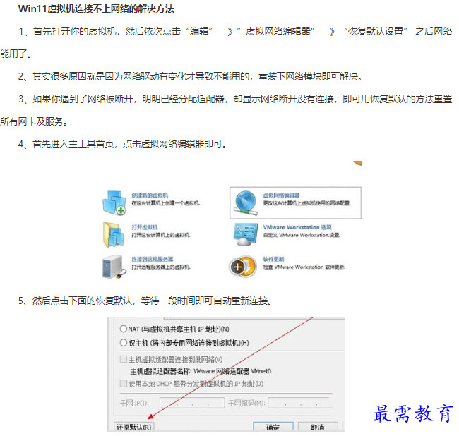 1661049170438692.png image.png