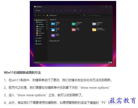 1661049247800795.png image.png