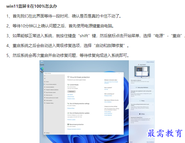 1661049257454383.png image.png