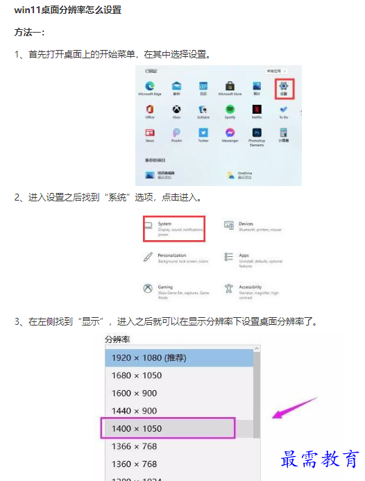 1661049317489538.png image.png