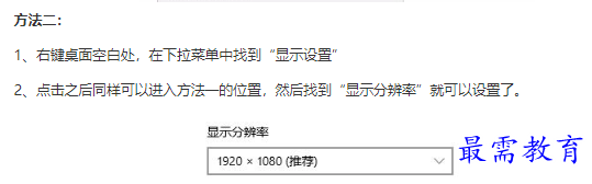 1661049323221110.png image.png