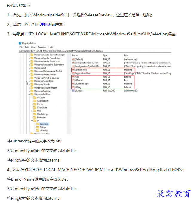 1661049345502976.png image.png