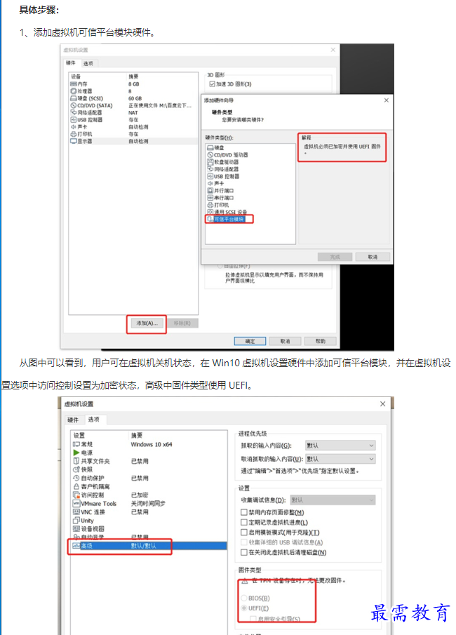 1661049414806209.png image.png