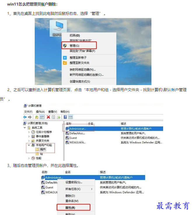1661049522788966.png image.png