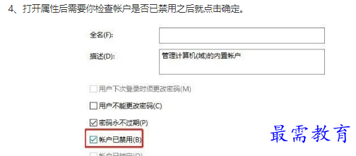 1661049526449897.png image.png