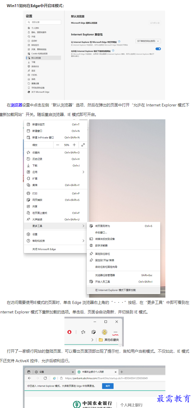1661049697916318.png image.png